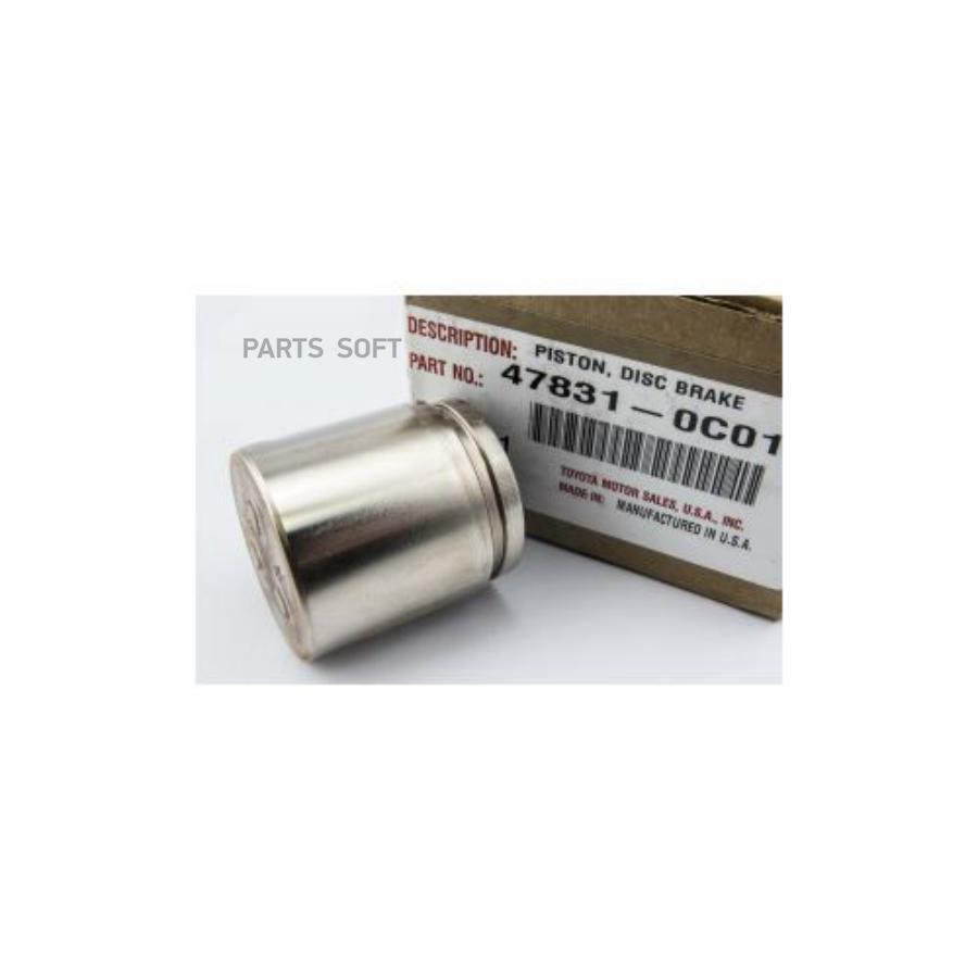 

Поршень двигателя Toyota 478310C010