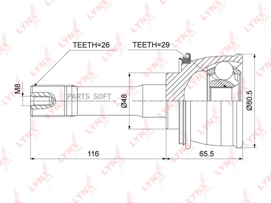 ШРУС наруж.SUZUKI Grand Vitara I 1.6-2.0 98-03 100054057331