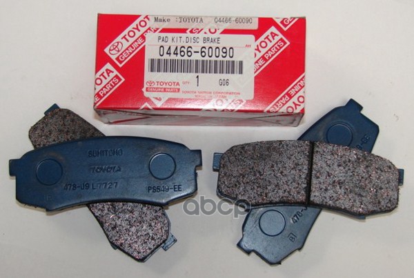 

Колодки ТОРМОЗНЫЕ ЗАД К-Т TOYOTA-LEXUS 0446660090