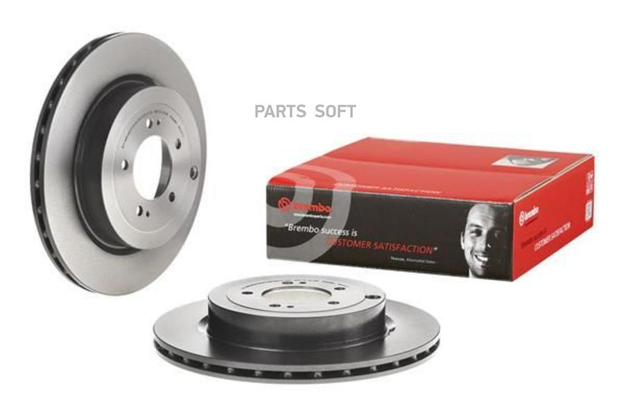 

BREMBO 09.A197.11 Диск торм.зад.MITSUBISHI LANCER X 07-17 330x22 1шт