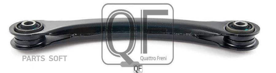 

QUATTRO FRENI QF00U00191 Тяга задняя поперечная 1шт