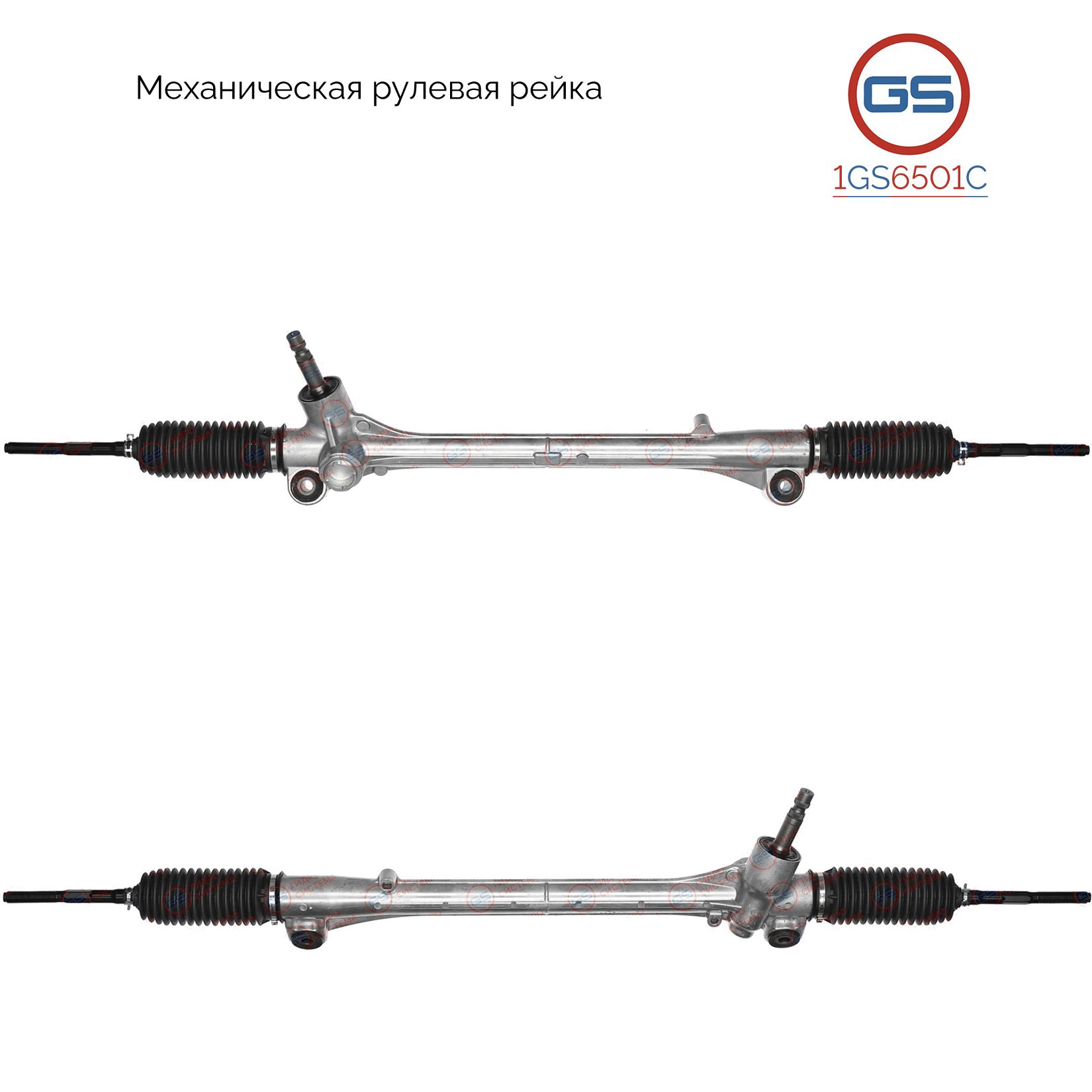 

Рулевая рейка GS Subaru BRZ 2011-, Toyota GT86 2012- (1GS6501C), 34210CA010, SU00300841, TY121, M5124, M7402A