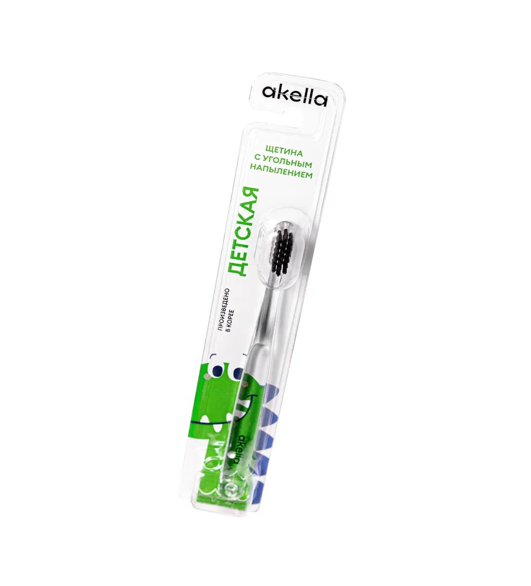 Зубная щетка детская Akella c угольным напылением, зеленая технологии детская энциклопедия