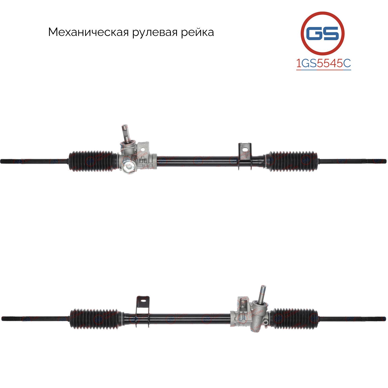 

Рулевая рейка GS Renault Clio 1990-1998 (1GS5545C), 7700807517, 7701467471, M6542A