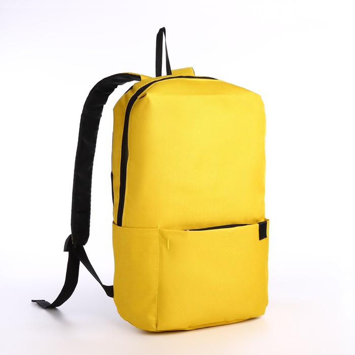 Рюкзак, Молодежный, 10188355, на молнии, водонепроницаемый, желтый