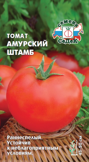 

Семена Томат СеДеК Амурский штамб 0,1 г
