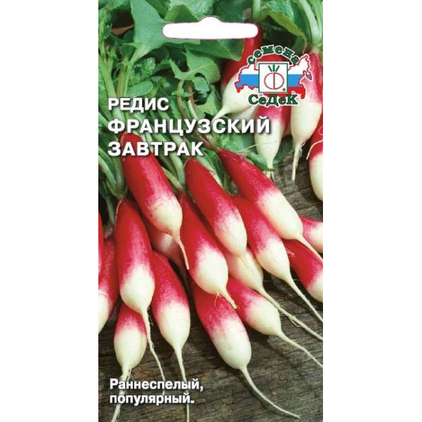

Семена редис СеДеК Французский Завтрак 1 уп.