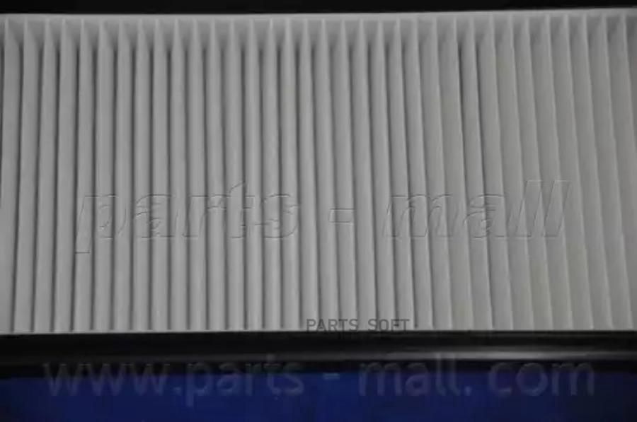 

Фильтр Салона Parts-Mall арт. PMB010