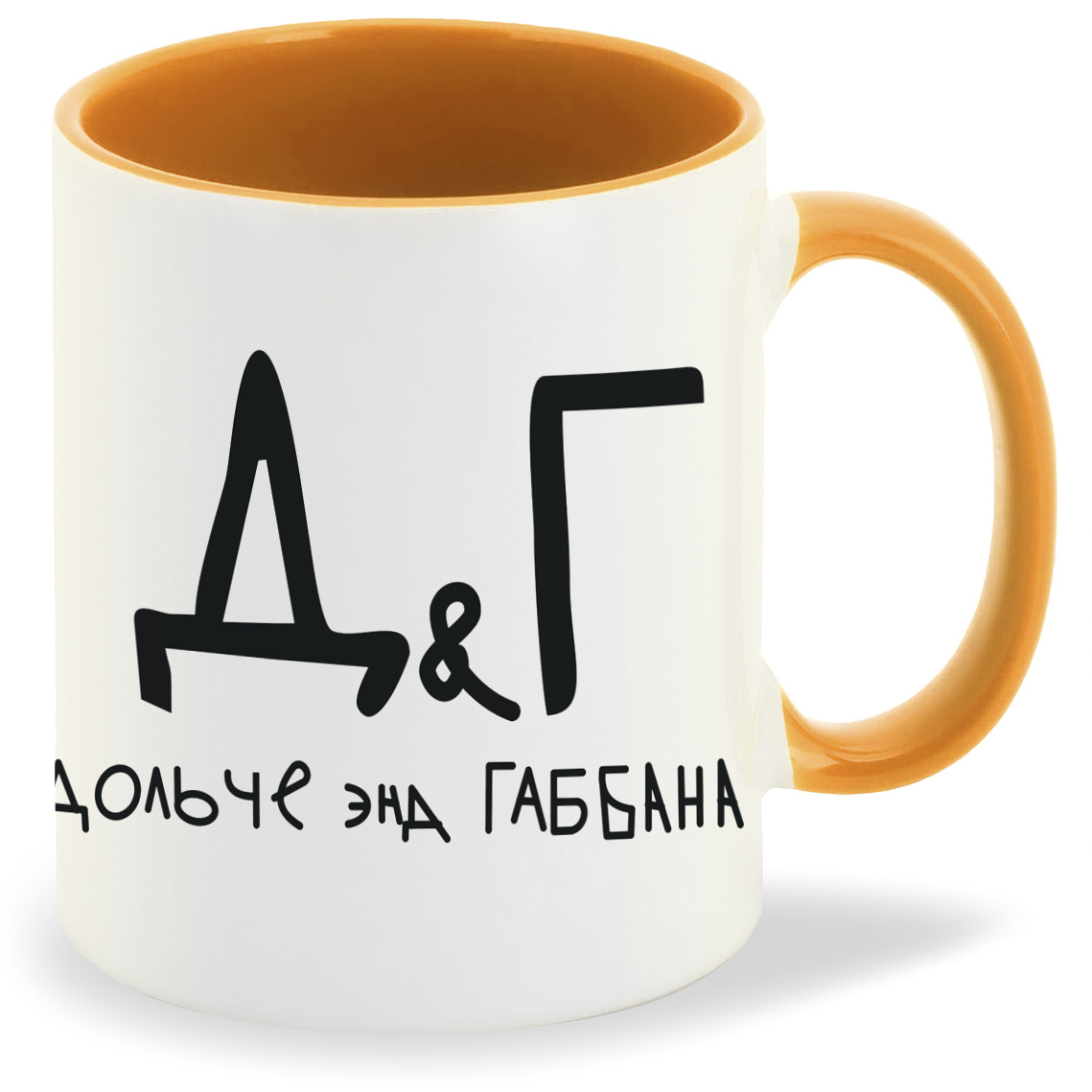 

Кружка CoolPodarok Дольче энд Габана, Дольче энд Габана