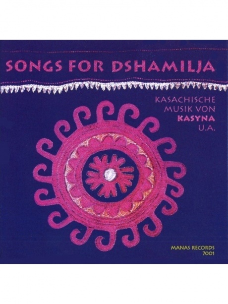 

KASYNA - Songs For Dshamilja