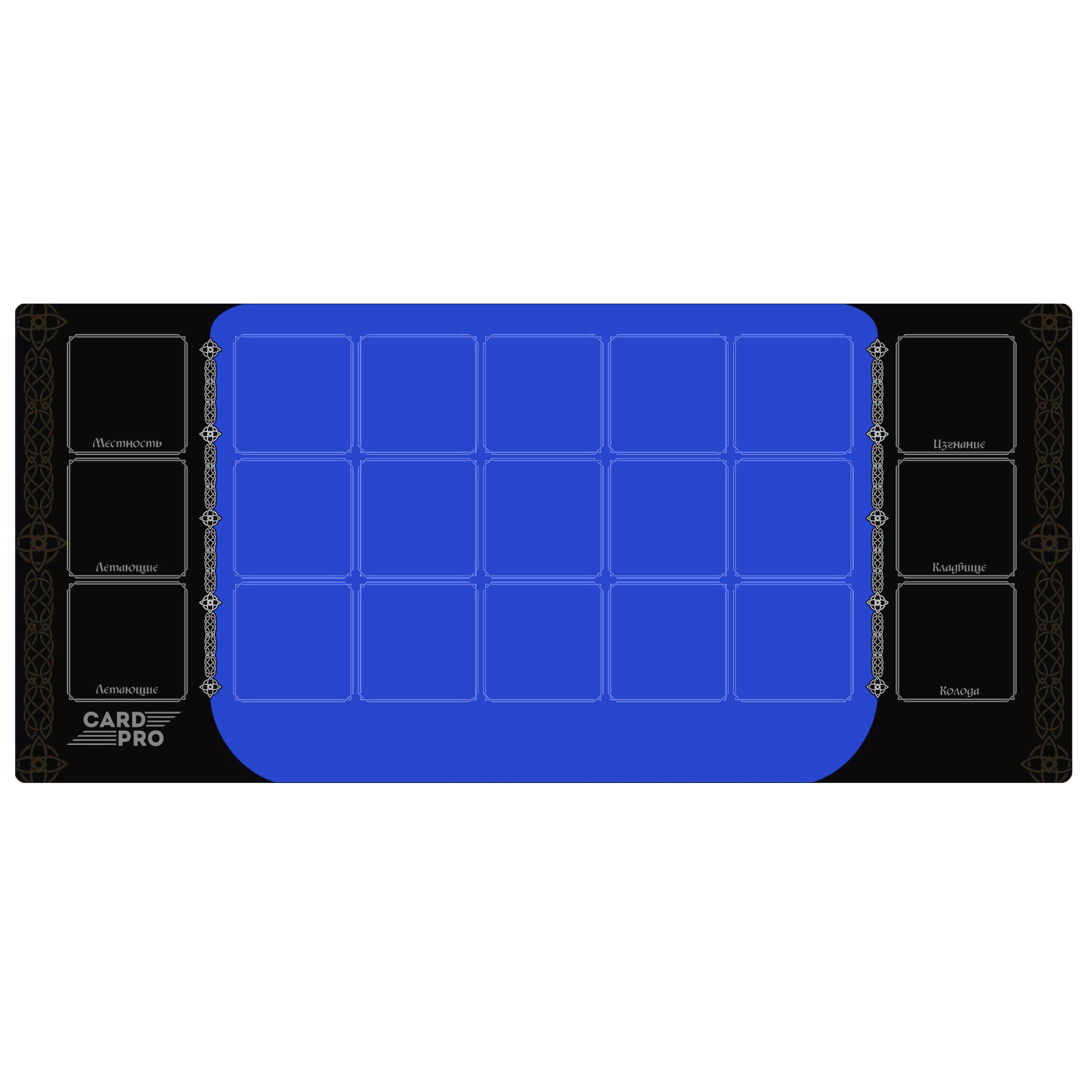 Коврик для мыши Card-Pro Берсерк Blue 35х80 см