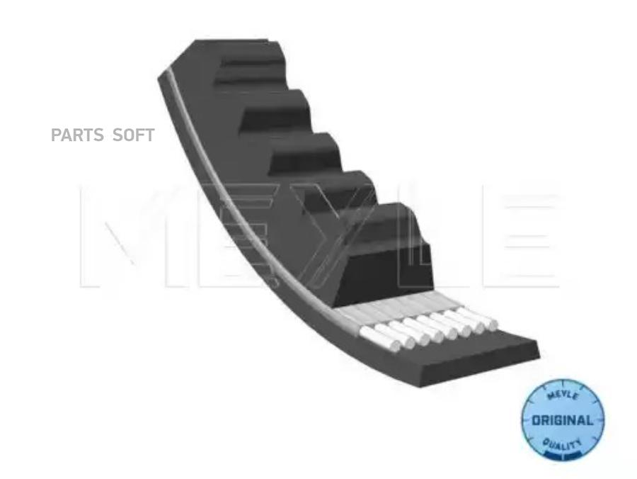 MEYLE 0521150730 Ремень клиновой