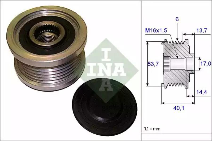 

Шкив генератора Ina 535020210