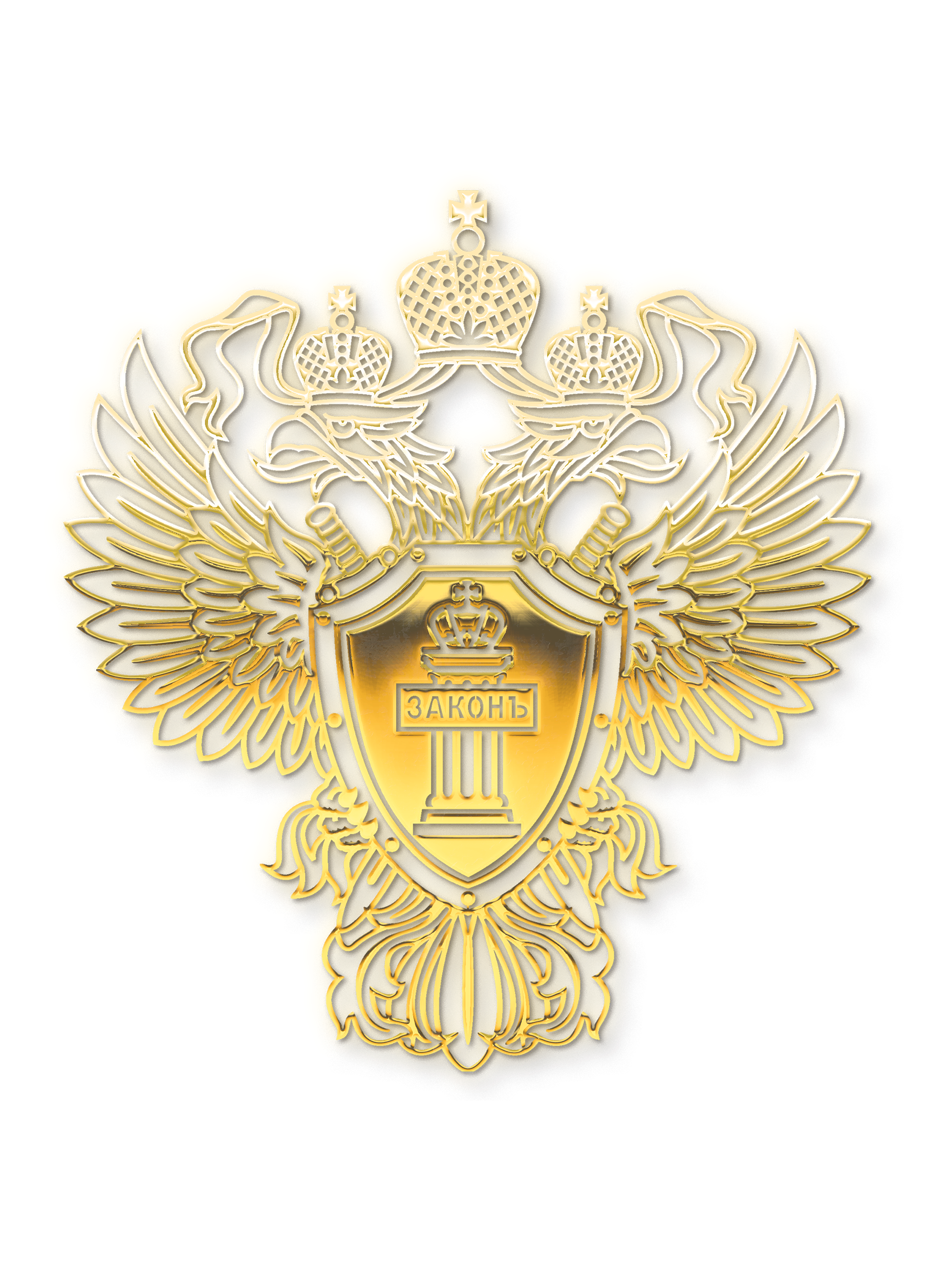 Наклейка на телефон Silver&Golden Sticker герб ФССП золотая