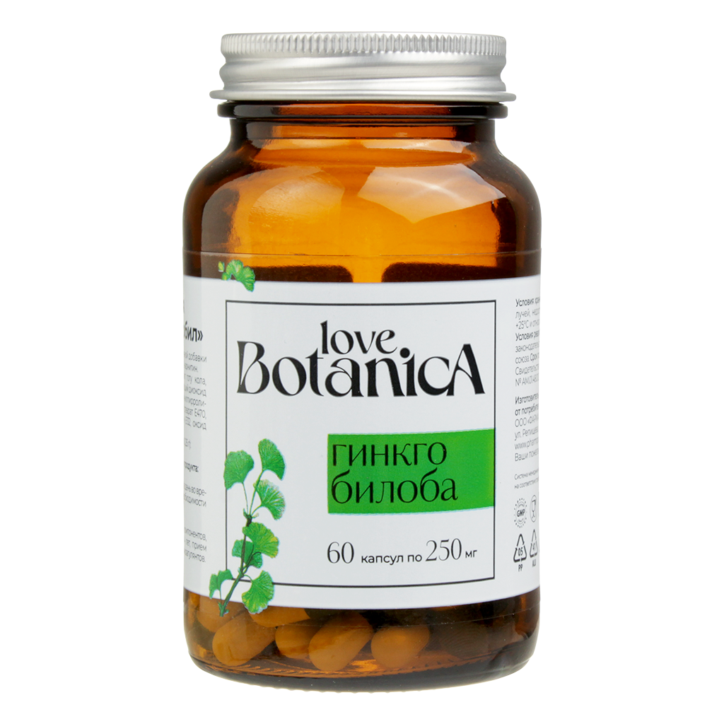 

Гинкго билоба Love Botanica капсулы 60 шт.