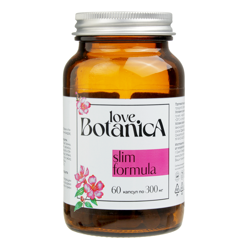 

Комплекс Love Botanica Slim Formula капсулы 60 шт., Slim Formula