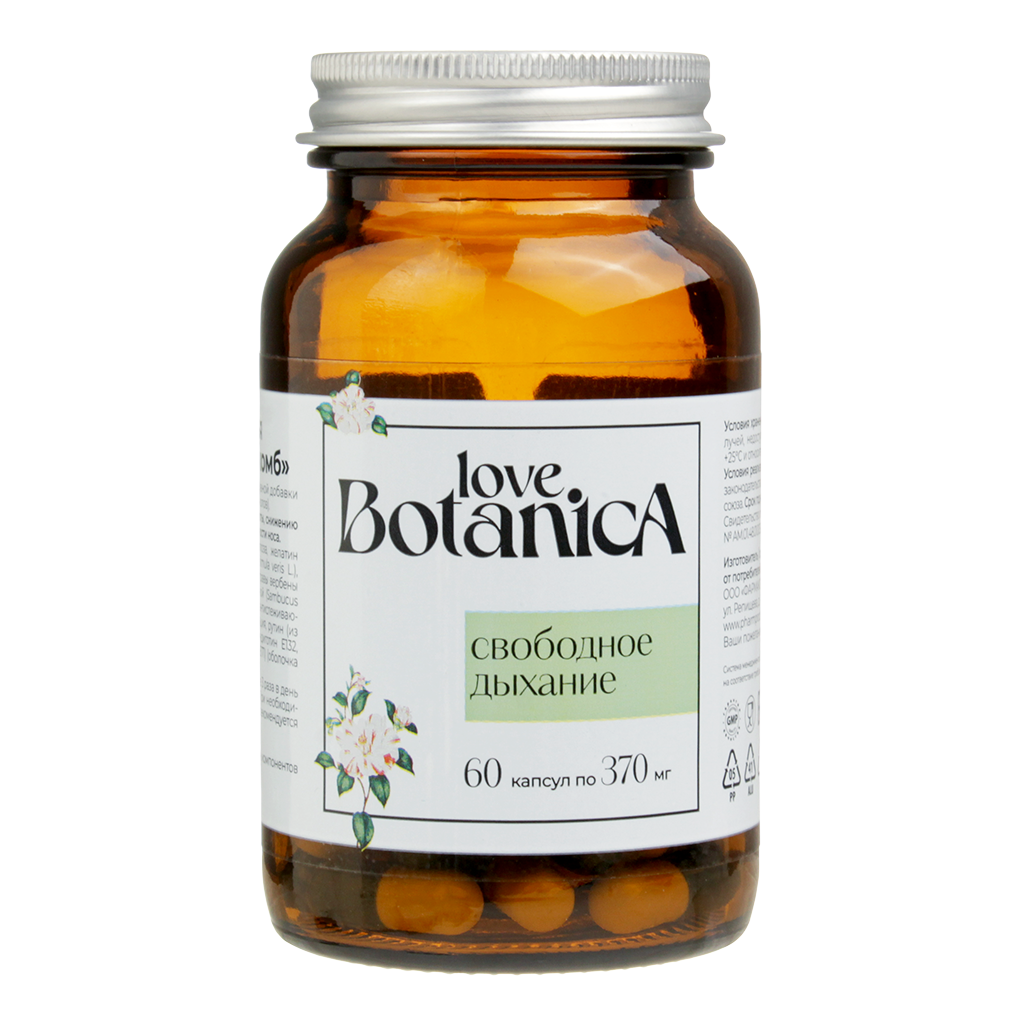 

Комплекс Love Botanica Свободное дыхание капсулы 60 шт.
