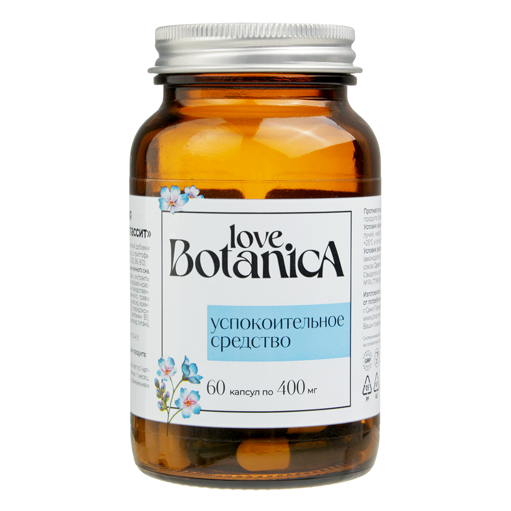 

Успокоительное Love Botanica капсулы 60 шт.