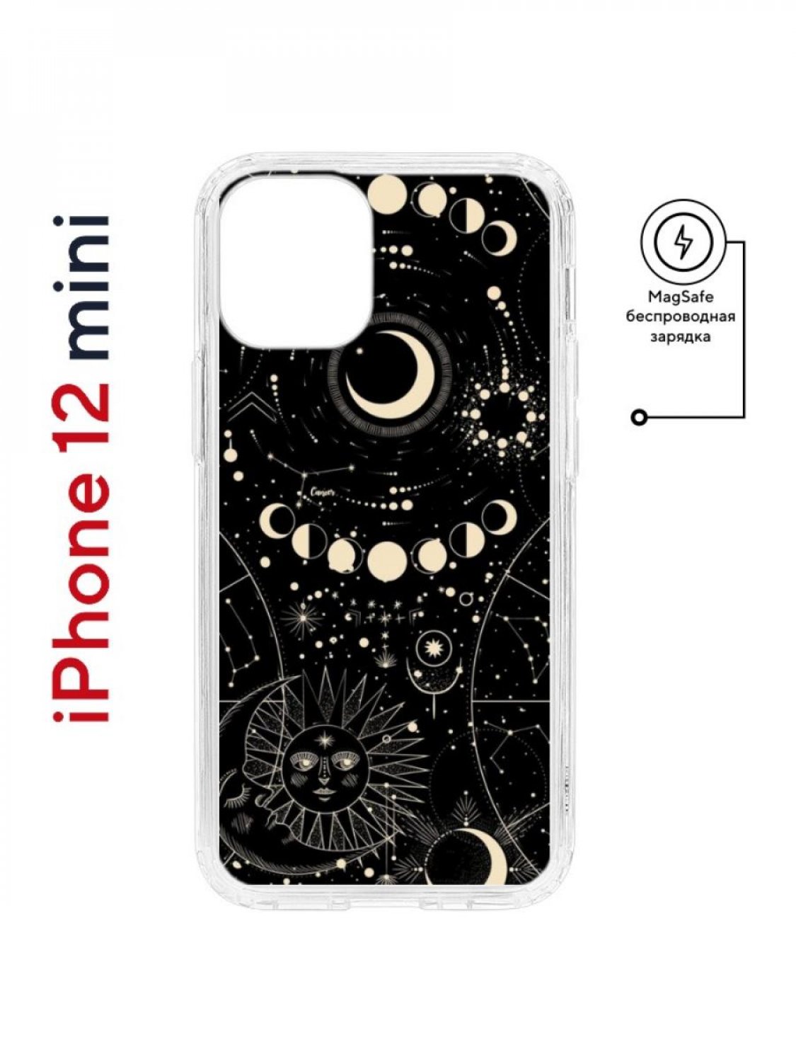 

Чехол на iPhone 12 mini MagSafe Kruche Print Space противоударный с магнитом, Прозрачный;черный;бежевый;серый, Айфон 12 мини Магсейф