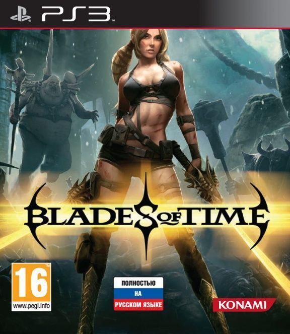 

Игра Blades of Time (PlayStation 3, полностью на русском языке), Blades of Time