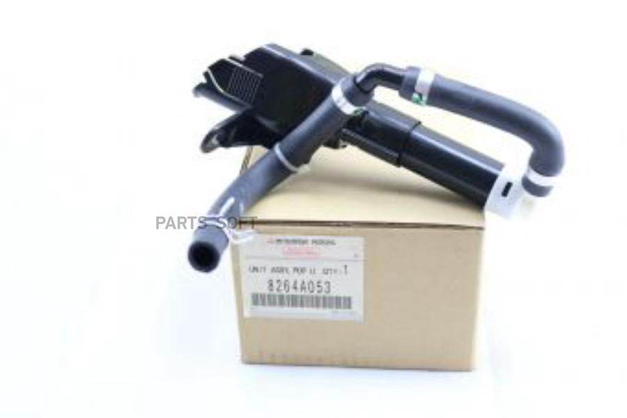 

Привод Омывателя Фар Левый [Org] 1Шт Mitsubishi 8264A053