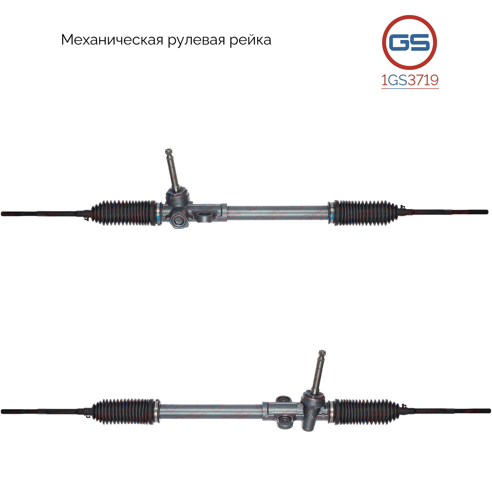 

Рулевая рейка GS KIA Picanto 2004-2011 (1GS3719), 5650007600, M4536U
