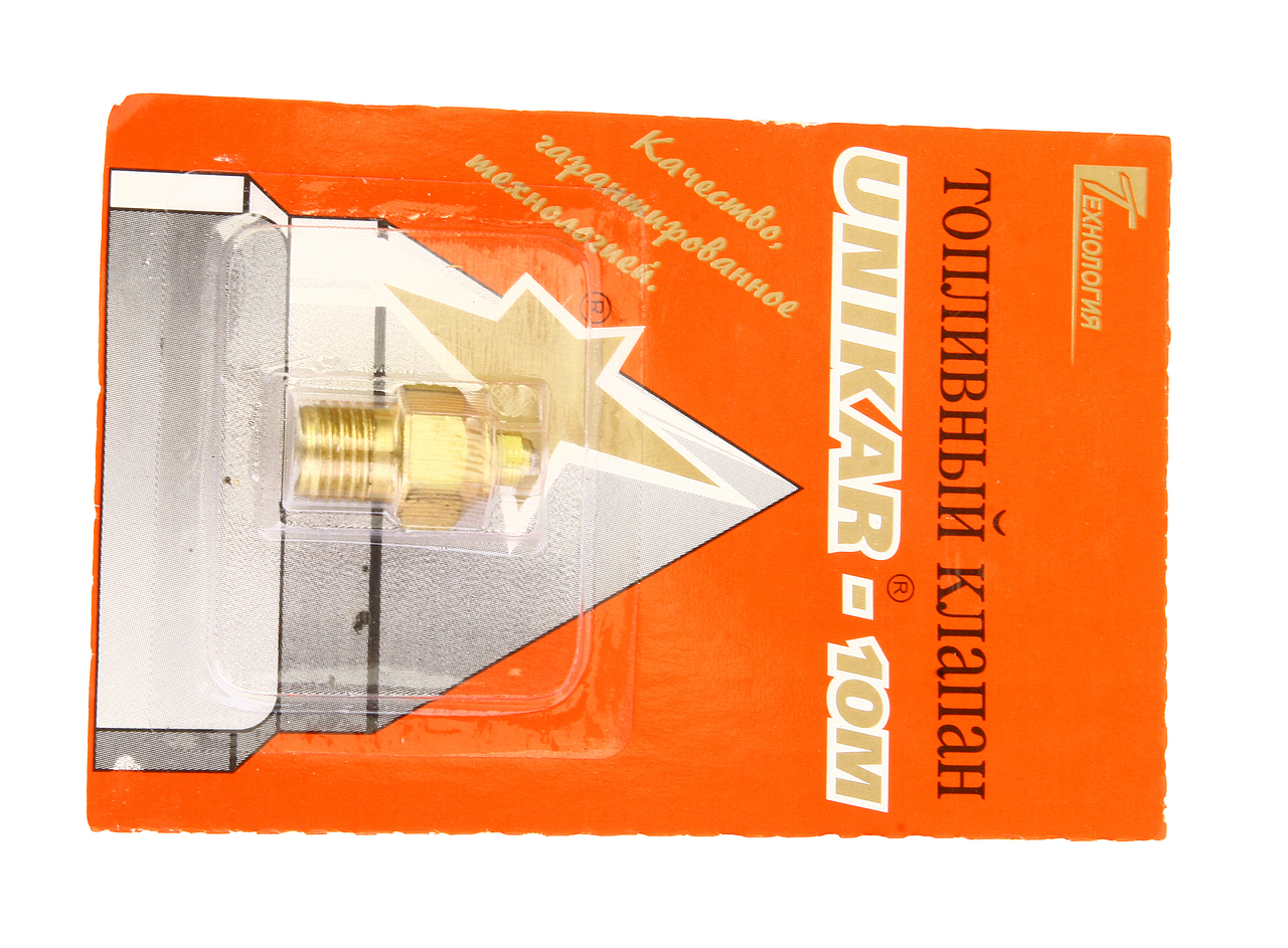 

Клапан карбюратора ВАЗ-1111 игольчатый UNIKAR UNIKAR-10M