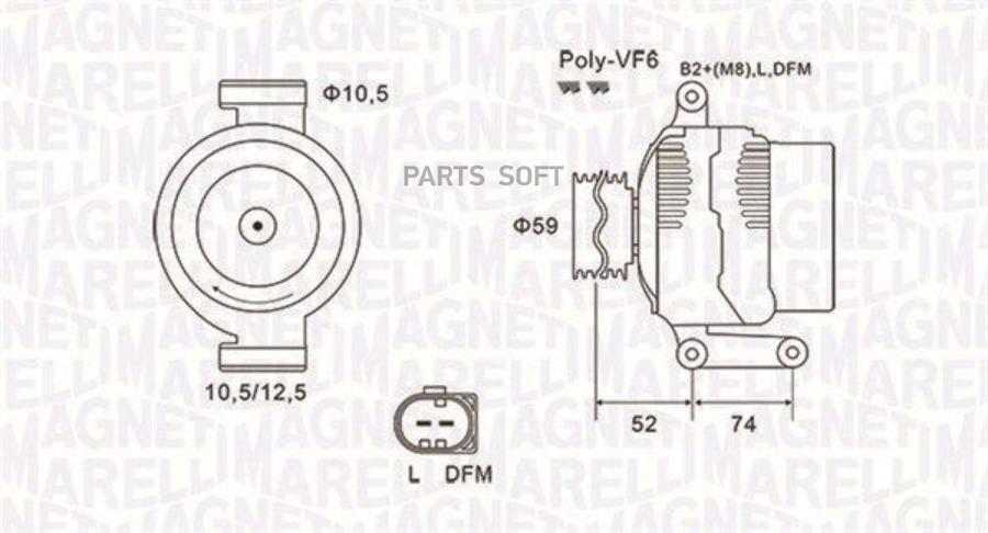 MAGNETI MARELLI 063731928010 Генератор 14V 150A 1шт