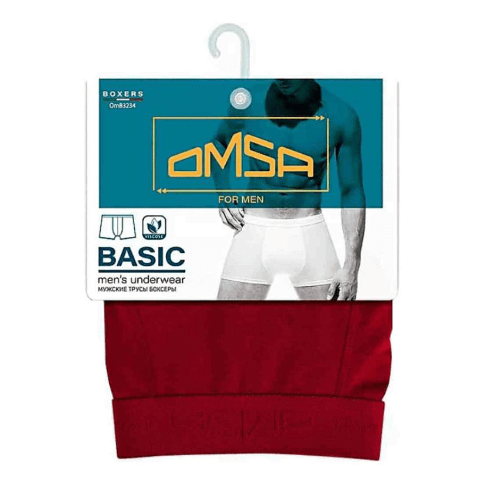 Трусы мужские Omsa бордовые 50 660₽