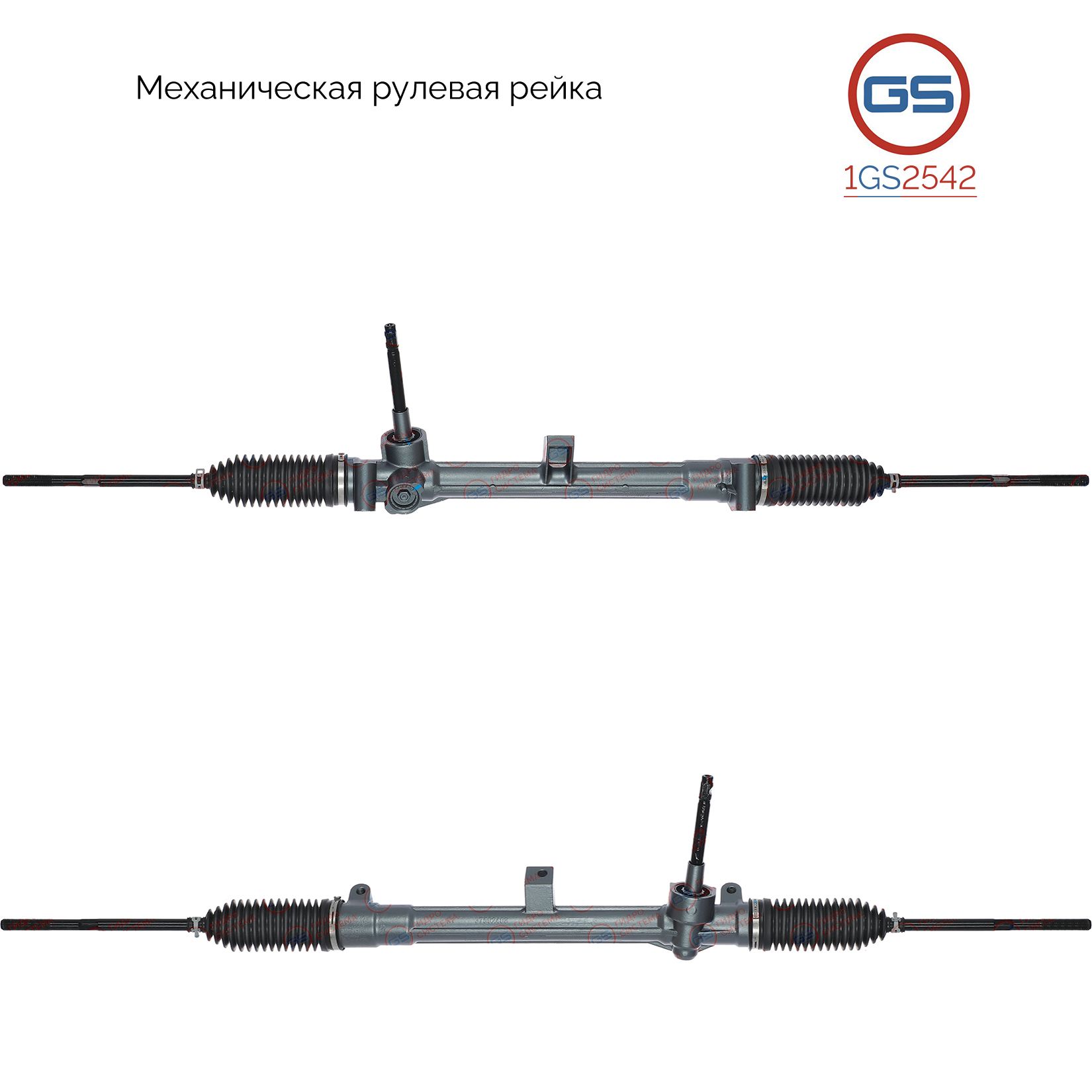 

Рулевая рейка GS Fiat Bravo 2007-, Lancia Delta 2008- (1GS2542), 51772119, 51773323, 51785771, 51785773, 51809104, 51809105, 51833718, 51833719, 51837769, 51837770, 51850745, 51850746, 51857249, 51857250, 51900043, FI115, M5010, M50101NW, M50101RB, M50102
