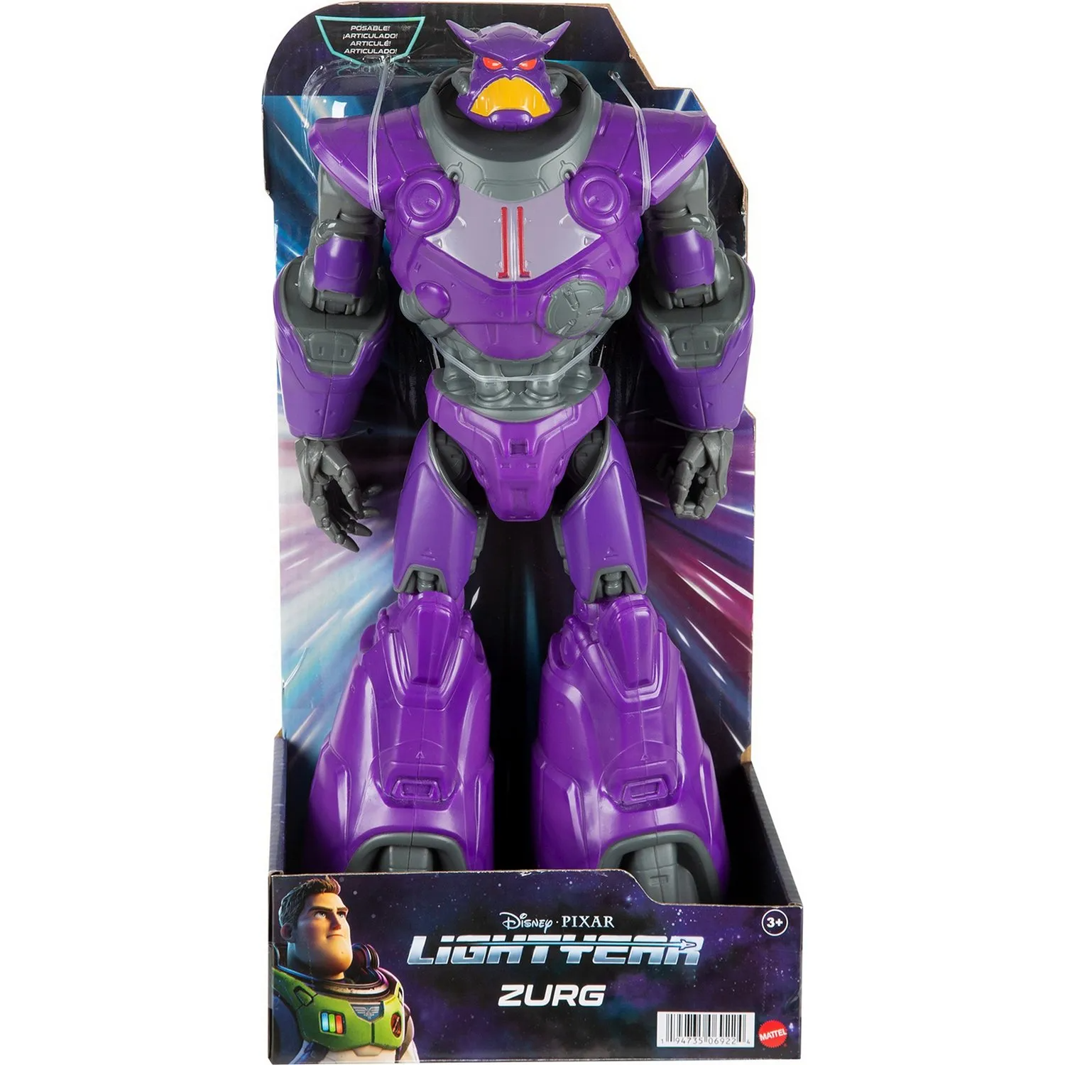 

Фигурка Disney Lightyear Зорг большая HHJ75, HHJ75