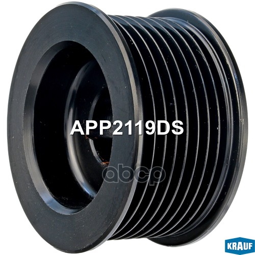 

Шкив Генератора Krauf арт. APP2119DS