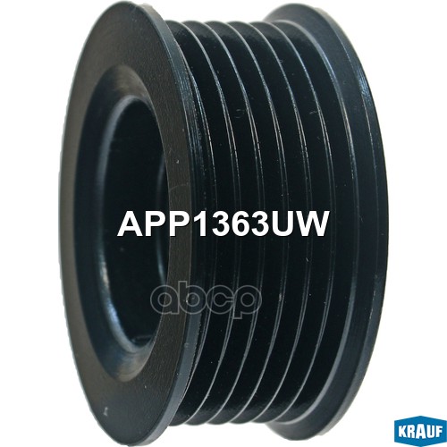 

Шкив Генератора Krauf арт. APP1363UW