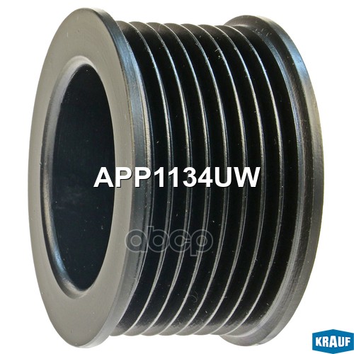 

Шкив Генератора Krauf арт. APP1134UW
