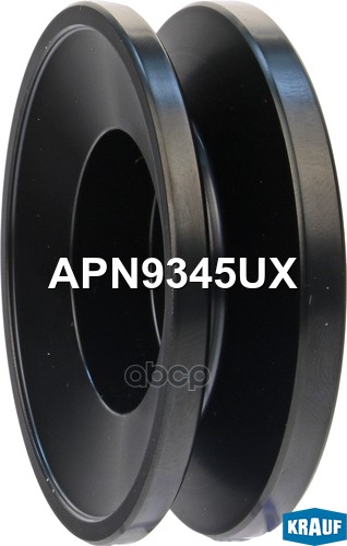 

Шкив Генератора Krauf арт. APN9345UX