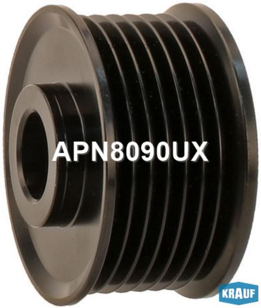 

Шкив Генератора Krauf арт. APN8090UX
