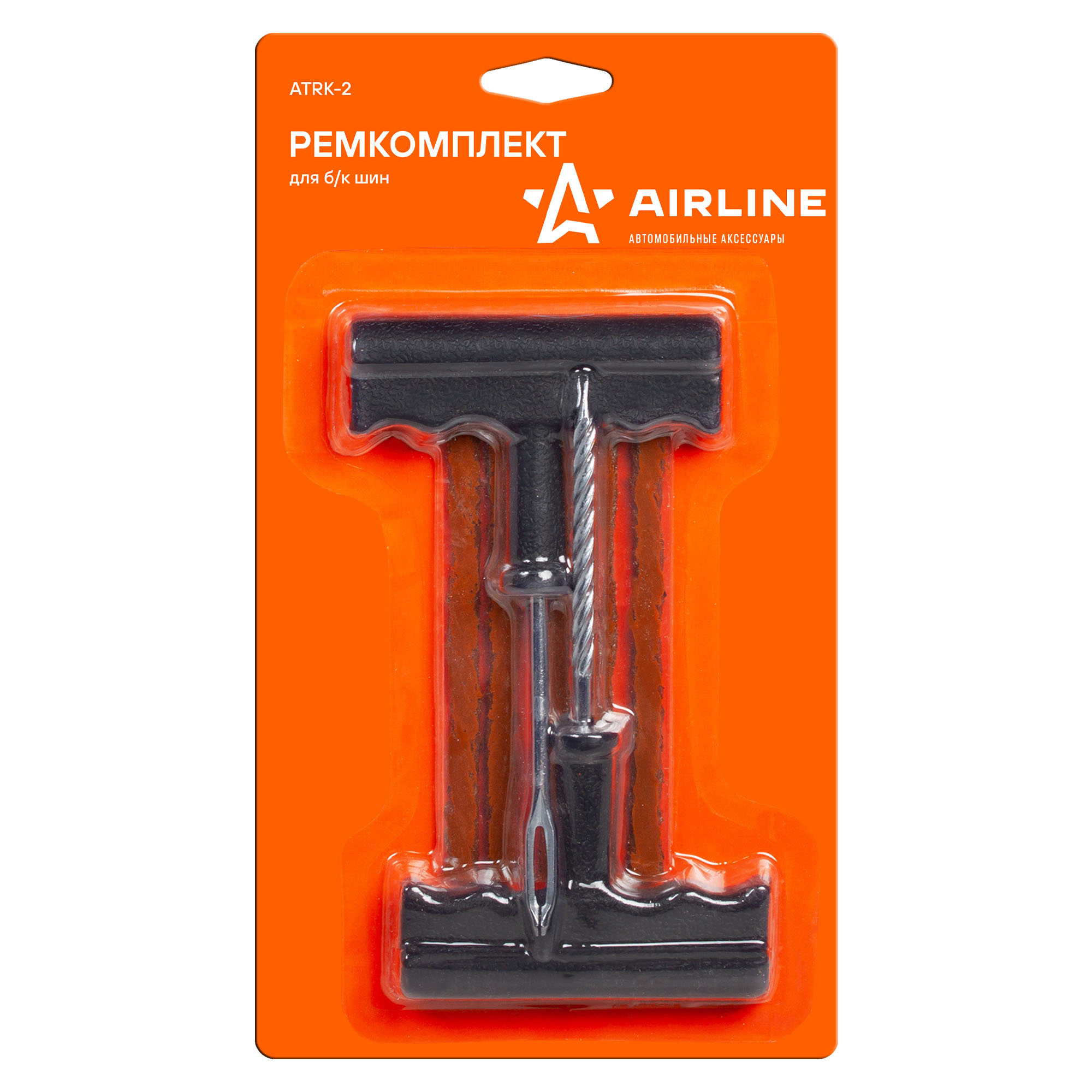 

AIRLINE ATRK2 Ремкомплект для ремонта б/к шин