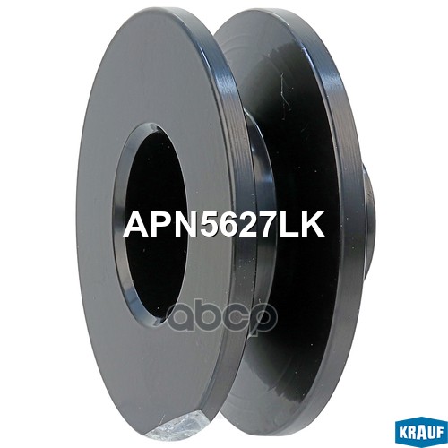 

Шкив Генератора Krauf арт. APN5627LK