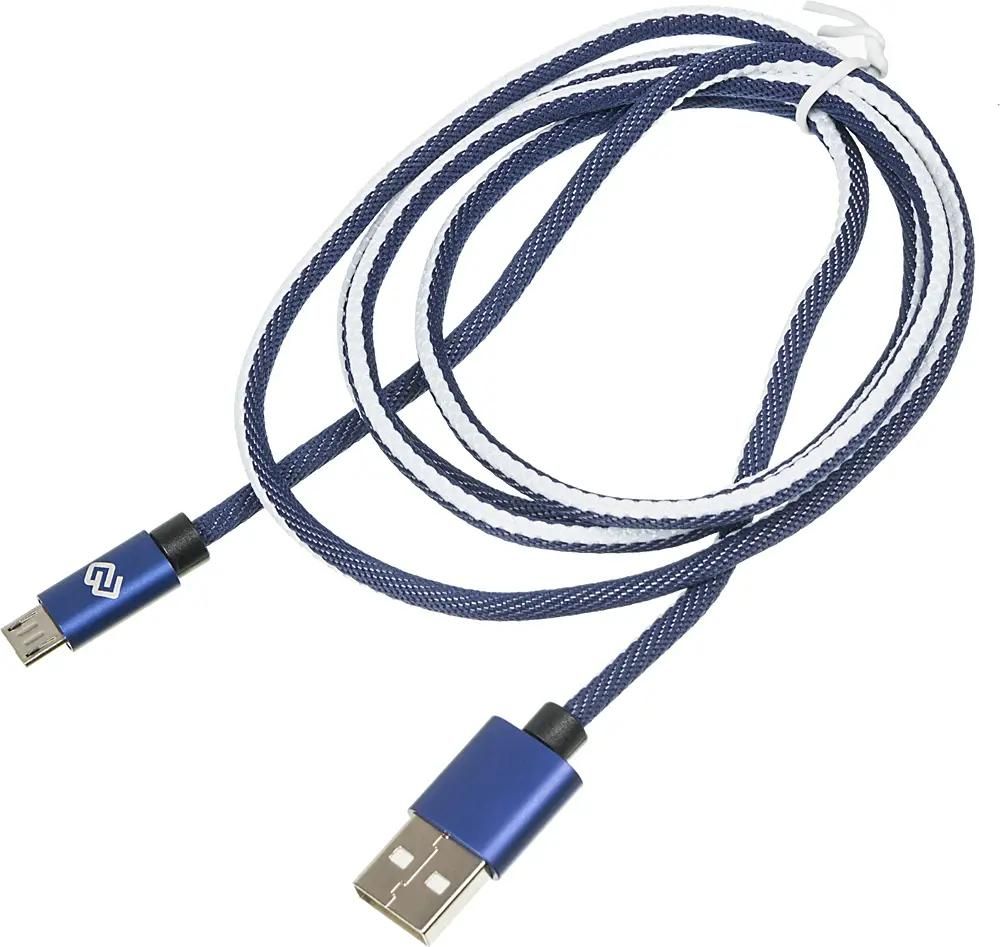 Кабель Digma USB - Micro-USB, 2 А, 1.2 м, синий