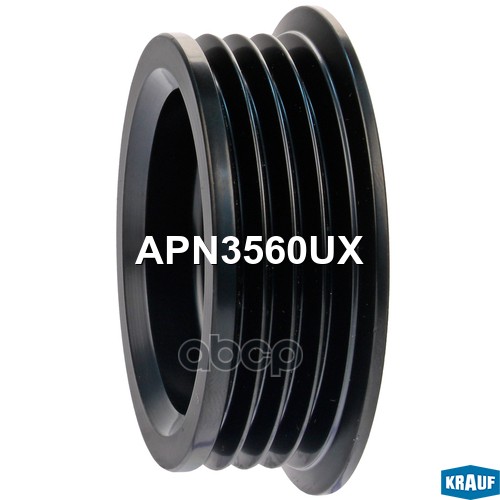 

Шкив Генератора Krauf арт. APN3560UX