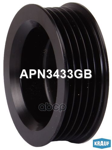 

Шкив Генератора Krauf арт. APN3433GB