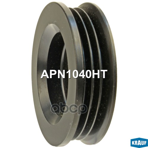 

Шкив Генератора Krauf арт. APN1040HT