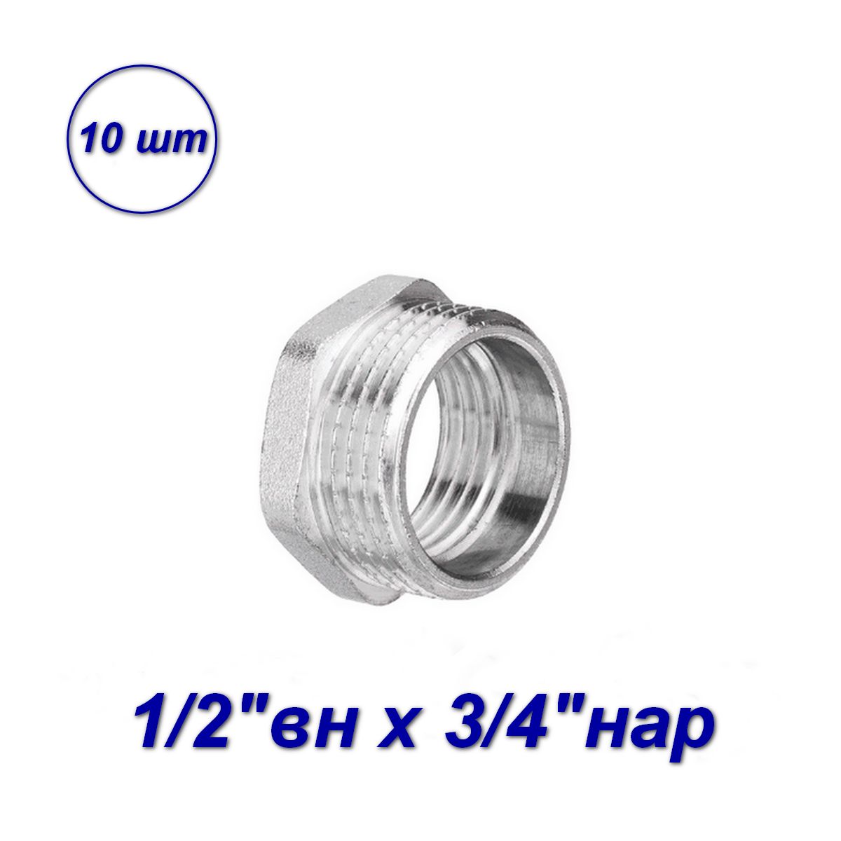 фото Футорка aqualink 1/2"вн x3/4"нар (10 шт) 02552-sb