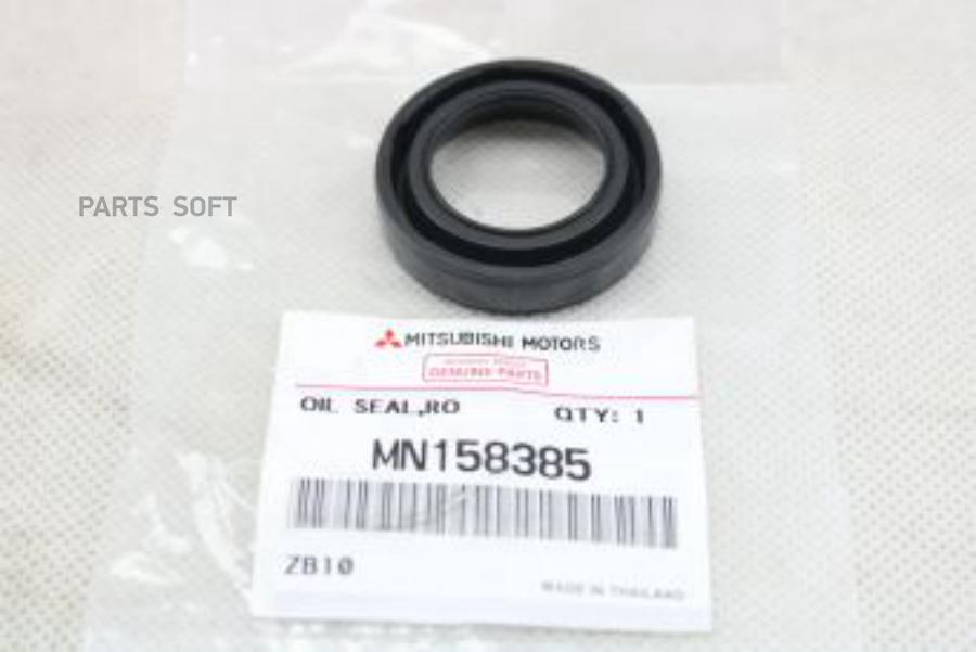

Сальник Колодца Mitsubishi Mn158385 MITSUBISHI арт. MN158385