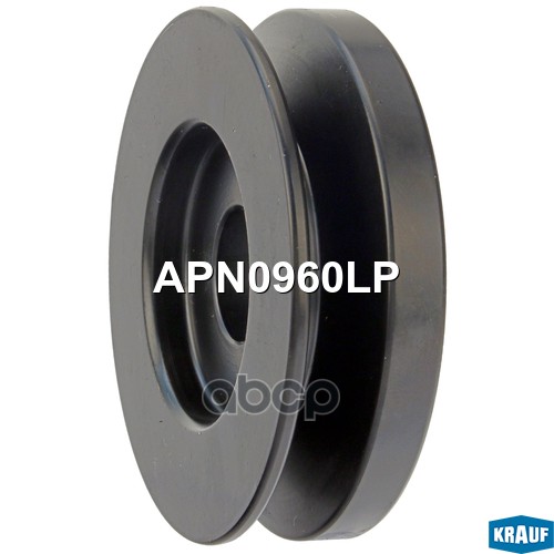 

Шкив Генератора Krauf арт. APN0960LP
