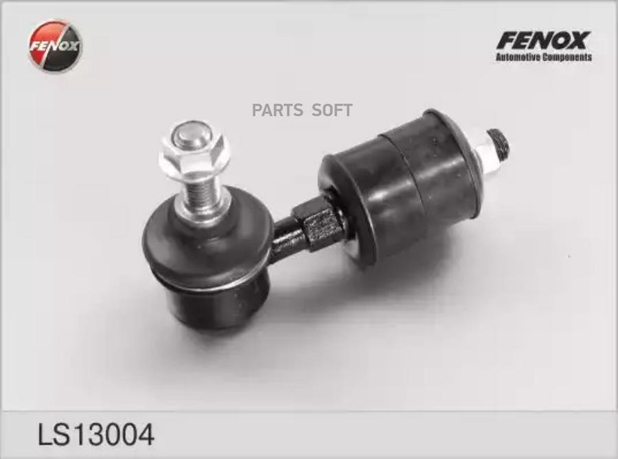 

Тяга Стабилизатора Fenox Ls13004 FENOX арт. LS13004