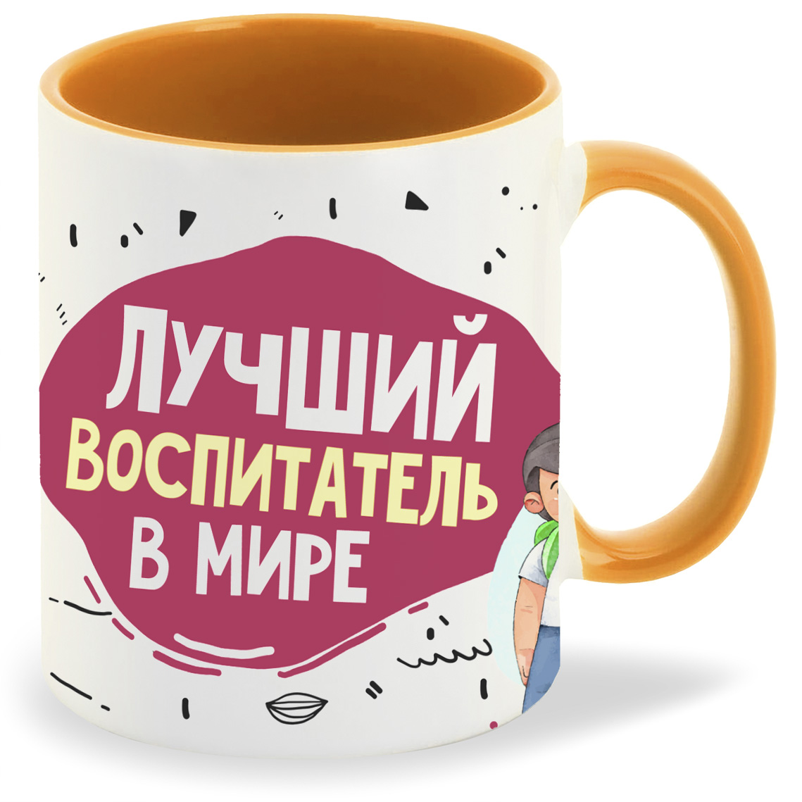 

Кружка CoolPodarok Прикол Лучший воспитатель в мире, Прикол Лучший воспитатель в мире