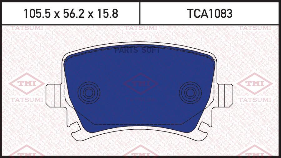 

Колодки тормозные VAG A3/TOURAN 03- 1.6/1.9 TDI задн. Tatsumi TCA1083