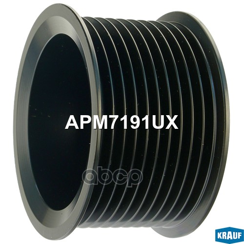 

Шкив Генератора Krauf арт. APM7191UX
