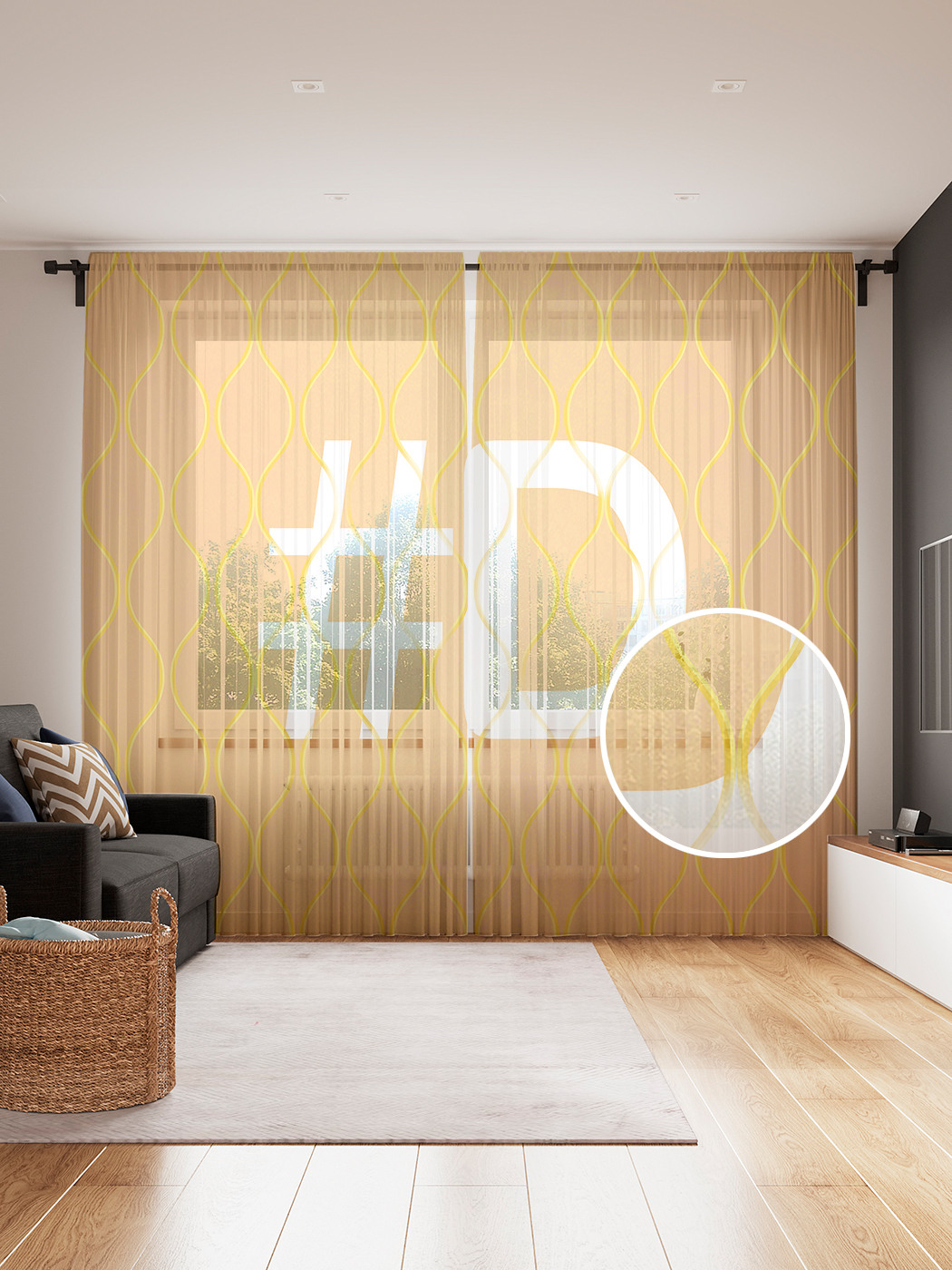 

Фототюль JoyArty "Оранжевая d с хештэгом", 145x265см, 2 полотна, лента, 50 крючков, Оранжевая d с хештэгом